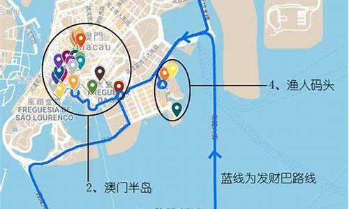 香港到澳门旅游路线_香港至澳门一日游攻略