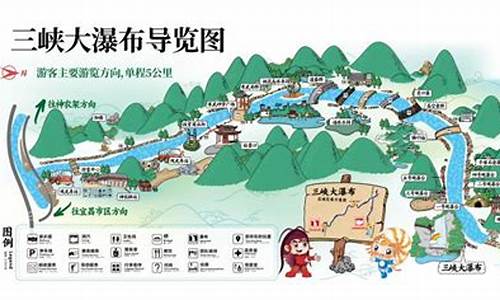 北京到三峡旅游-北京去三峡旅游路线