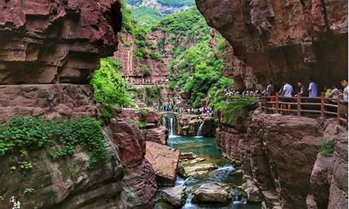 河南云台山风景区门票价格-河南云台山旅游攻略一日游