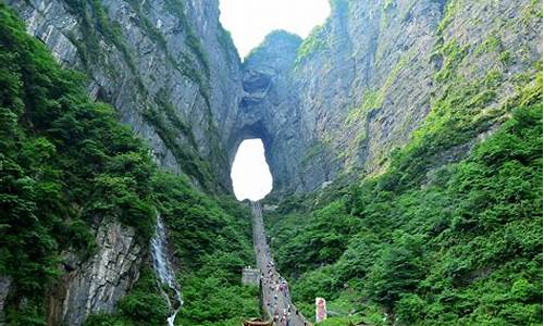 张家界旅游景点票价-张家界旅游门票价格