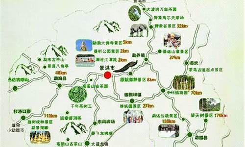 云南西双版纳旅游路线图-云南西双版纳旅游路线