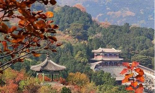 北京香山公园附近旅馆价格-北京香山公园附近的旅馆