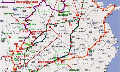 北京到大理怎么样最省时间-北京至大理攻略