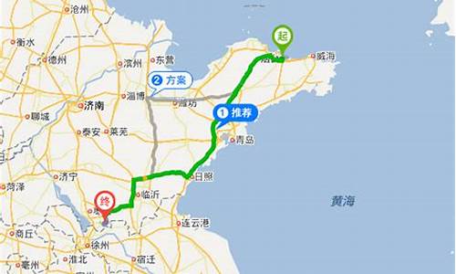 烟台到济南开车路过哪些地方-自驾游路线查询烟台到济南多少公里