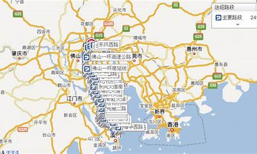 广州旅游路线设计方案作业,广州的旅游线路