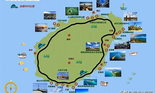 海南岛旅游攻略自驾游最佳路线_海南岛自由