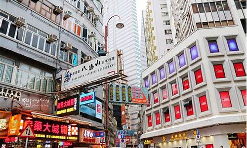 香港旅游攻略自由行路线购物,香港旅游攻略
