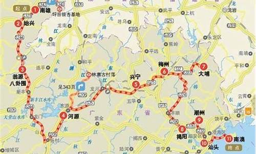 自驾游路线推荐广东出发的地方,自驾游路线