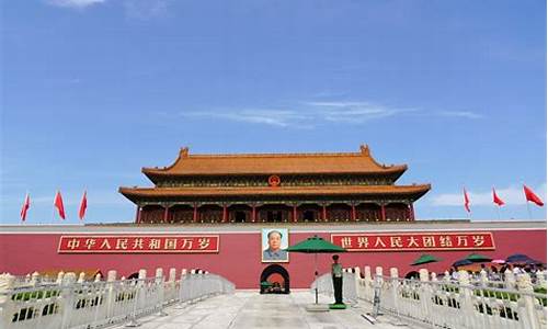 北京旅游攻略pdf,北京旅游攻略必去景点