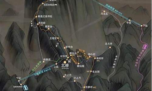 西安华山旅游路线,西安华山旅游路线图