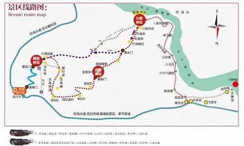 三峡旅游路线规划简版最新,三峡旅游最佳路