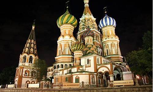 俄罗斯主要旅游景点_俄罗斯旅游景点排名前