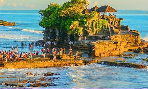 巴厘岛跟团自带多少钱,巴厘岛跟团旅游攻略大连