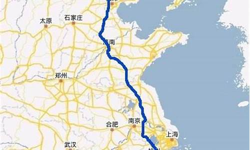 杭州到北京自驾路线,杭州到北京自驾路线